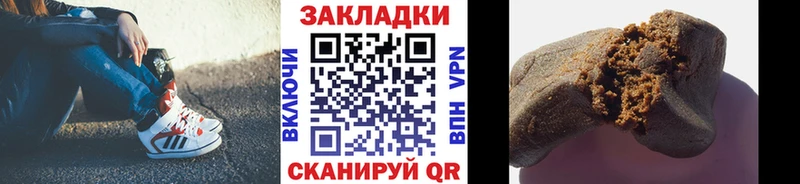 Хочу наркоту Салехард А ПВП  КОКАИН  ГАШИШ  Меф  Канабис 