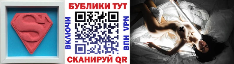 Ecstasy диски где продают наркотики Салехард