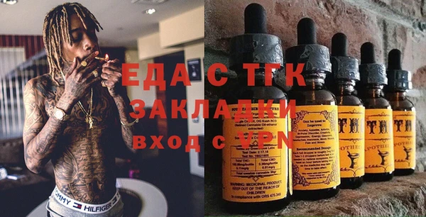 винт Няндома