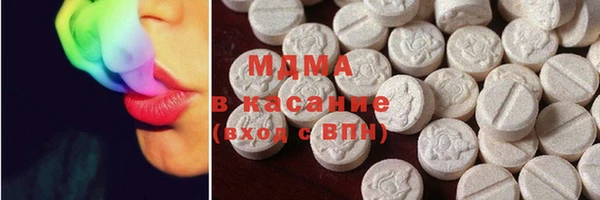 МДМА Нягань