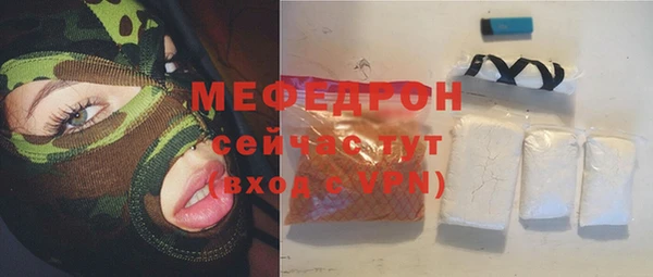 кокаин Горно-Алтайск