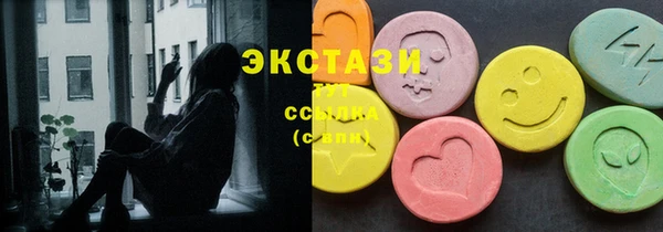 МДМА Нягань
