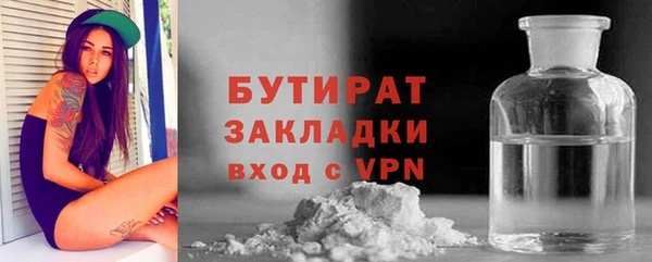 кокаин перу Горняк