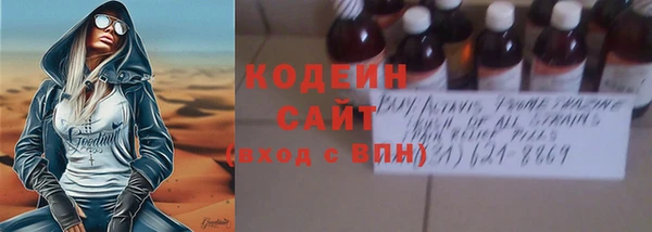 a pvp Новокубанск