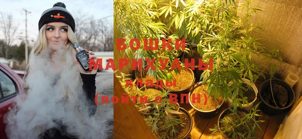 a pvp Новокубанск