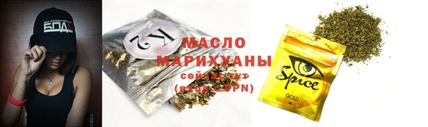 a pvp Новокубанск