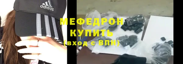 винт Няндома