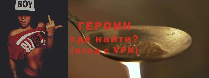 a pvp Новокубанск