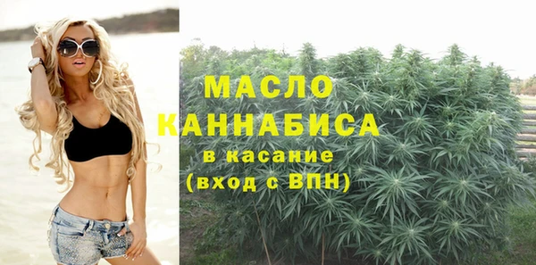 дурь Новозыбков