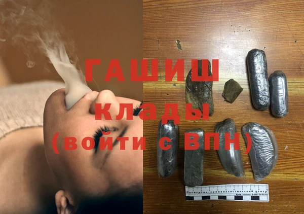 a pvp Новокубанск