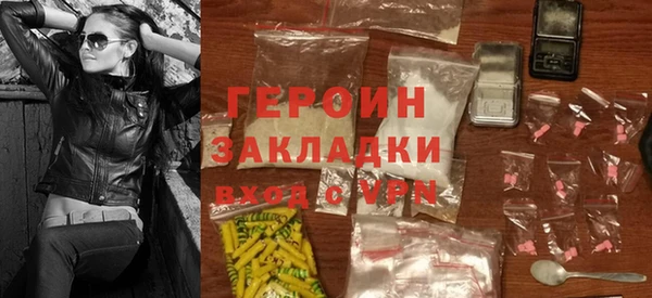 винт Няндома