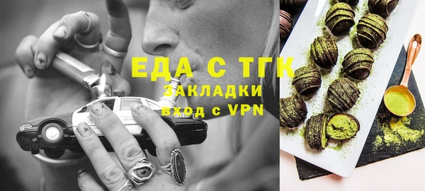 винт Няндома