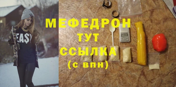 винт Няндома