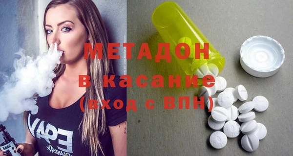 винт Няндома