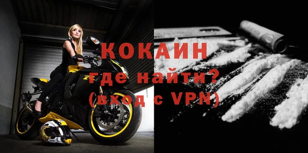 a pvp Новокубанск
