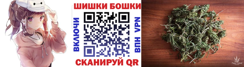 Конопля MAZAR  купить наркотики сайты  Салехард 